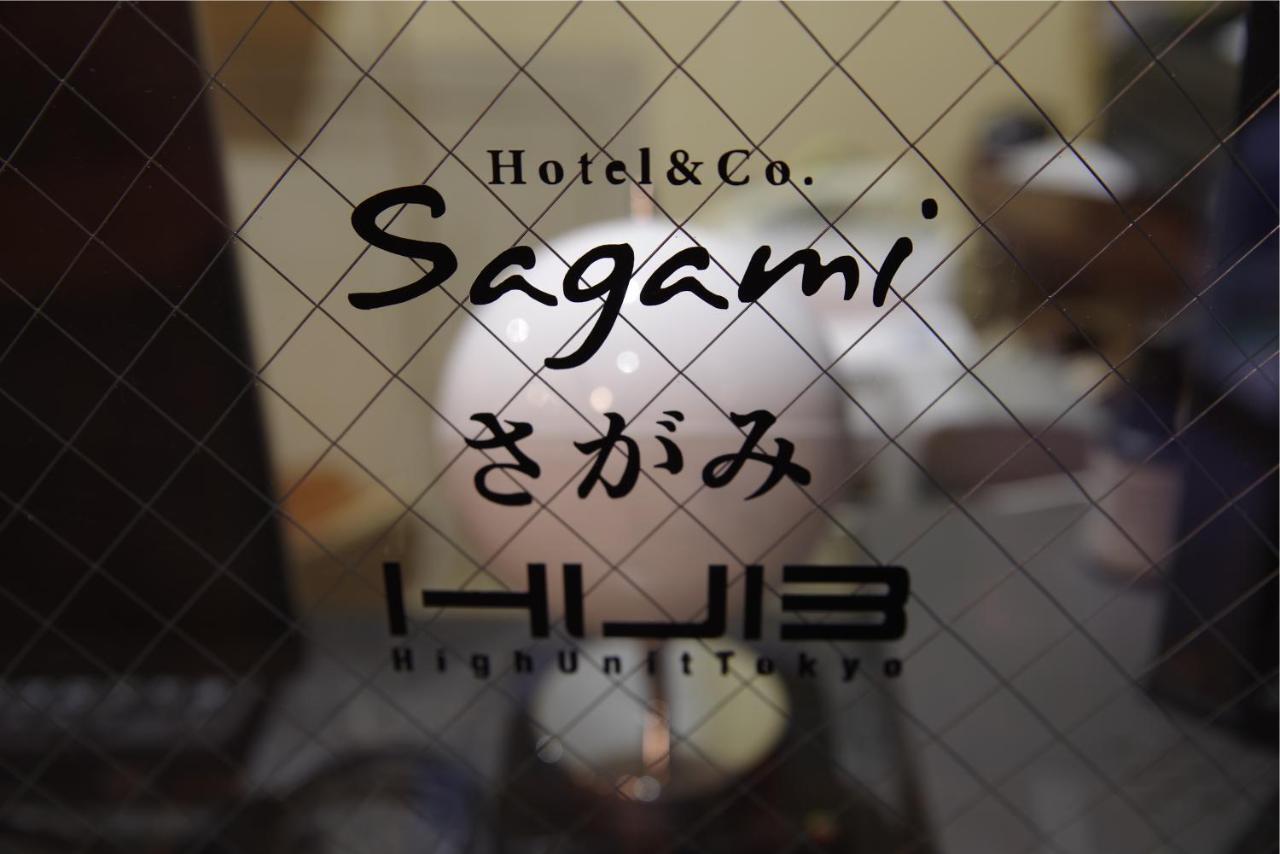 Hotel&Co. Sagami طوكيو المظهر الخارجي الصورة